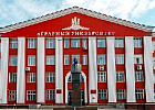 Школьники из 4 городов и 16 районов Алтайского края стали участниками Дня открытых дверей в АГАУ Школьники из 4 городов и 16 районов Алтайского края стали участниками Дня открытых дверей в АГАУ